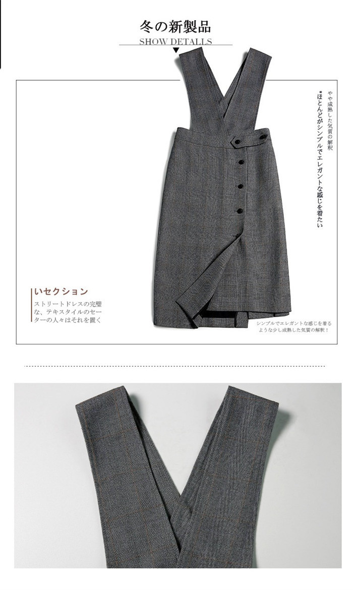 <br>2点セットアップ ジャンスカ グレンチェック サロペットスカート ワンピース 膝丈 レディース ジャンパースカート オールインワン 長袖 秋 冬 暖かい タイトスカート ニットセーター ハイネック タートルネック カジュアル 通学 通勤 重ね着 きれいめ 着痩せ 春 送料無料