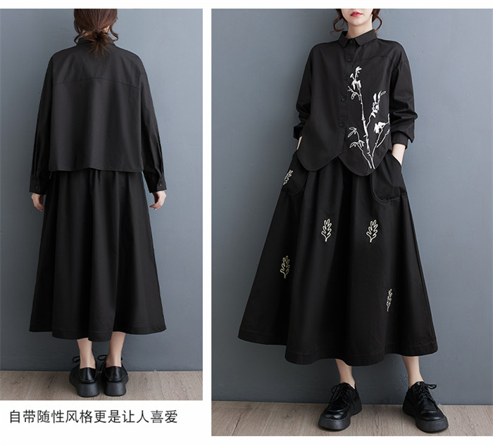 <br>スカート ロング レディース 黒 大きいサイズ バルーンスカート フレアスカート 刺繍 ツリー ボトムス 厚手 秋 春物 ロングスカート ミモレ丈 シンプル きれいめ 大人 ブラック カジュアル ウェストゴム 大人可愛い 日常 通勤 送料無料 ティアード