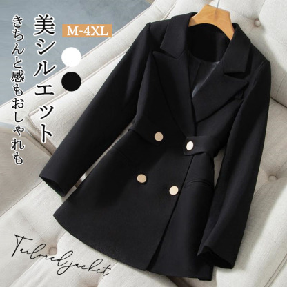<br>テーラードジャケット ダブルジャケット レディース 春 秋 冬 大きい アウター ビッグシルエット オーバーサイズ フォーマル スーツ きれいめ 大人 ママ 母親 卒園式 卒業式 入学式 長袖 ロング丈 羽織り 無地 ジャケット OL 入園 オフィス 送料無料