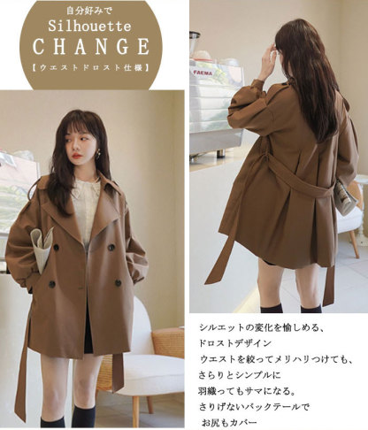 <br>トレンチコート レディース ミドル丈 ぽわん袖 バックプリーツ 厚手 aライン ベルト付き ダブルボタン 無地 おしゃれ 春秋 アウター スプリングコート 就活 ビジネス