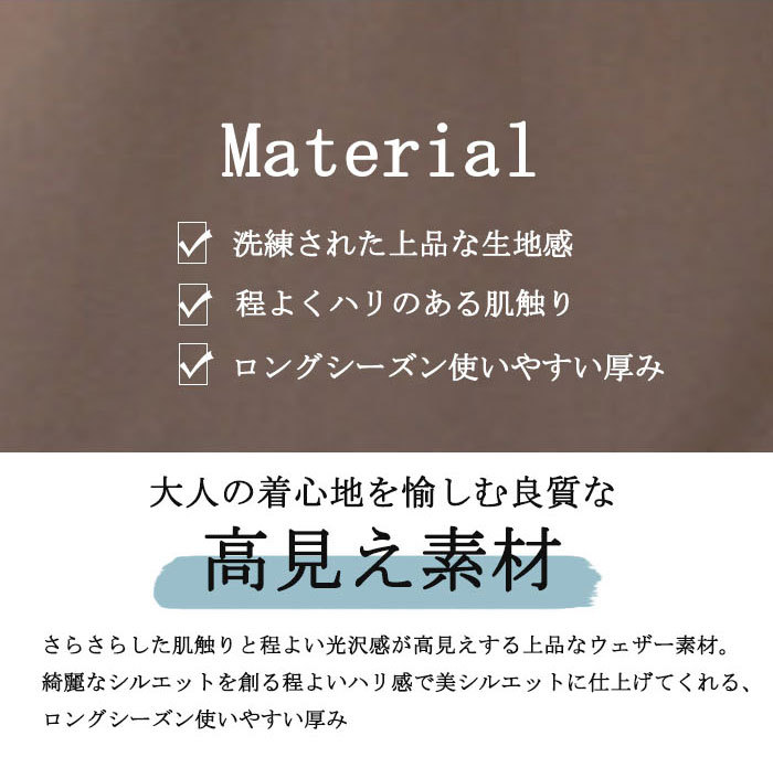 <br>トレンチコート レディース ミドル丈 ぽわん袖 バックプリーツ 厚手 aライン ベルト付き ダブルボタン 無地 おしゃれ 春秋 アウター スプリングコート 就活 ビジネス