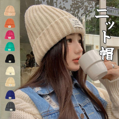 [Copy]ニット帽 レディース メンズ 秋冬大きいサイズ 秋 冬 帽子 レディース 無地 ゆったり おしゃれ キャンプ