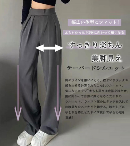 <br>タックワイドパンツ レディース 薄手 ボトムス 春 夏 秋 イージーパンツ ワイドパンツ マジックテープ タック スラックス 美シルエット タックパンツ ハイウエスト ロング丈 きれいめ 通勤 オフィス カジュアル おしゃれ 体型カバー 送料無料