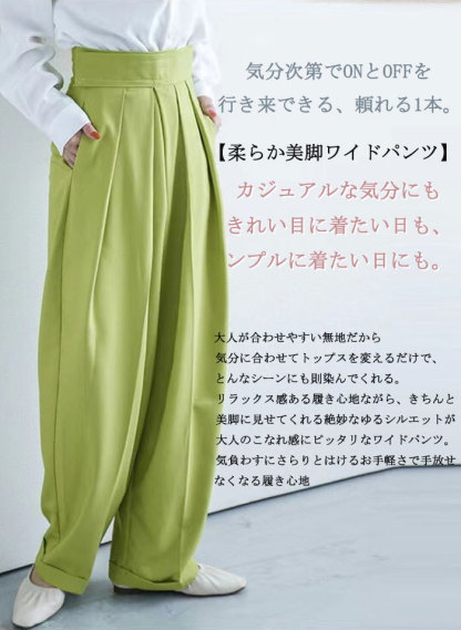 <br>タックワイドパンツ レディース ボトムス 春 夏 イージーパンツ ワイドパンツ マジックテープ タック スラックス 美シルエット オリジナル タックパンツ ハイウエスト ロング