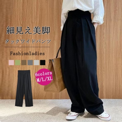 タックワイドパンツ レディース ボトムス 春 夏 イージーパンツ ワイドパンツ マジックテープ タック スラックス 美シルエット オリジナル タックパンツ ハイウエスト ロング丈 きれいめ 通勤
