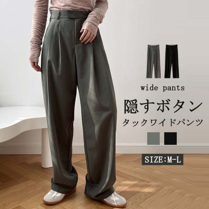 <br>タックワイドパンツ レディース ボトムス 春 夏 イージーパンツ ワイドパンツ 隠すボタン タック スラックス 美シルエット オリジナル タックパンツ ハイウエスト ロング丈 きれいめ 通勤 オフィス カジュアル おしゃれ 体型カバー 送料無料