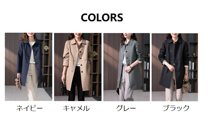 <br>トレンチコート レディース ミドル丈 aライン スリット 無地 おしゃれ 春秋 アウター スプリングコート 就活 ビジネス 定番 通勤 コート 春 夏 ロングコート 羽織り ショート トレンチ 大きいサイズ きれいめ 入園式 卒業式 送料無料