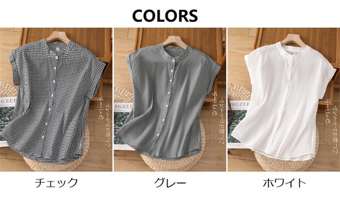 <br>シャツブラウス レディース スタンドカラー シャツ ブラウス 半袖 トップス フレンチスリーブ カジュアル 無地 チェック 大きいサイズ 体型カバー ゆったり 通勤 夏 シンプル 涼しい 着回し