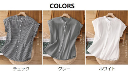 <br>シャツブラウス レディース スタンドカラー シャツ ブラウス 半袖 トップス フレンチスリーブ カジュアル 無地 チェック 大きいサイズ 体型カバー ゆったり 通勤 夏 シンプル 涼しい 着回し