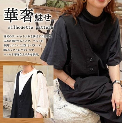 オールインワン サロペット レディース 薄手 夏 ワイドパンツ きれいめ 黒 大きめ 大きいサイズ ノースリーブ 無地 オーバーオール ロング 服 つなぎ シンプル ポケット Ｖネック 楽ちん 大人カジュアル