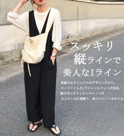 オールインワン サロペット レディース 薄手 夏 ワイドパンツ きれいめ 黒 大きめ 大きいサイズ ノースリーブ 無地 オーバーオール ロング 服 つなぎ シンプル ポケット Ｖネック 楽ちん 大人カジュアル