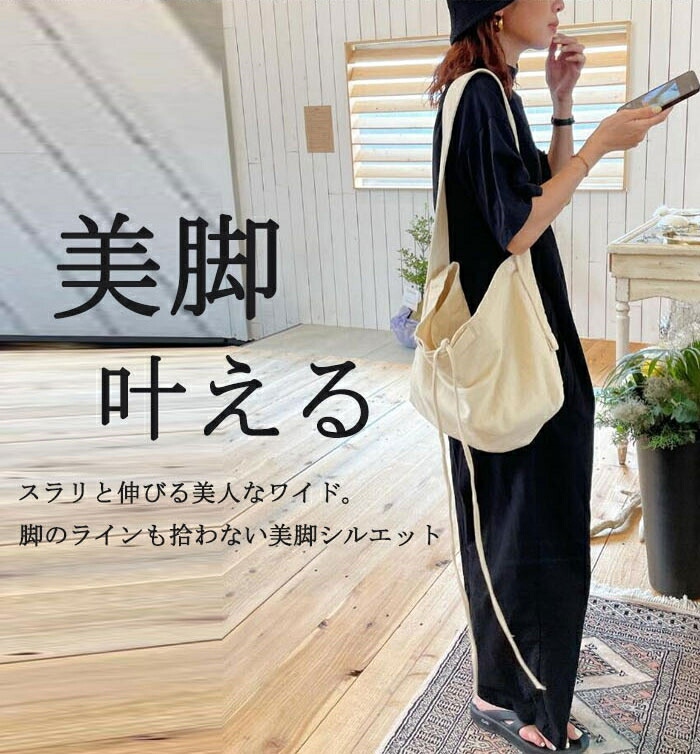 オールインワン サロペット レディース 春 夏 ワイドパンツ きれいめ 黒 大きめ 大きいサイズ ノースリーブ 無地 オーバーオール ロング 服 ポケット Ｖネック