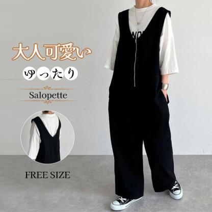 <br>サロペット オールインワン レディース ワイドパンツ きれいめ 黒 大きめ 大きいサイズ ノースリーブ 無地 オーバーオール ロング ファスナー ワイド シンプル ポケット Ｖネック 楽ちん カジュアル 体型カバー 春夏 きれいめ ゆったり 送料無料