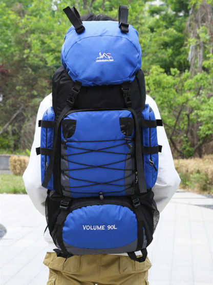 90L リュックサック 登山 リュック 大容量 アウトドア ナイロン メンズ レディース 撥水 旅行