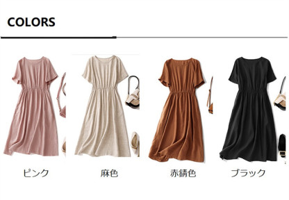 ロングワンピース 夏 レディース きれいめ カジュアル 大きいサイズ 半袖 麻風 ウェストゴム ワンピース 薄手 ロングワンピ ロングシャツワンピース 大人可愛い マキシワンピース マキシ丈 楽ちん 体型カバー ゆったり シンプル 無地 送料無料