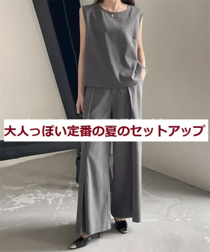 パンツセットアップ セットアップ レディース セレモニー ビジネススーツ フォーマル きれいめ カジュアル パンツスーツ 無地 おしゃれ 長袖 セットアップ オフィス 卒業式 卒園式 入学式 入園式 ノースリーブ 夏 ベスト ワイドパンツ 体型カバー 大きいサイズ 送料無料