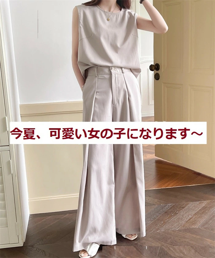 パンツセットアップ セットアップ レディース セレモニー ビジネススーツ フォーマル きれいめ カジュアル パンツスーツ 無地 おしゃれ 長袖 セットアップ オフィス 卒業式 卒園式 入学式 入園式 ノースリーブ 夏 ベスト ワイドパンツ 体型カバー 大きいサイズ 送料無料