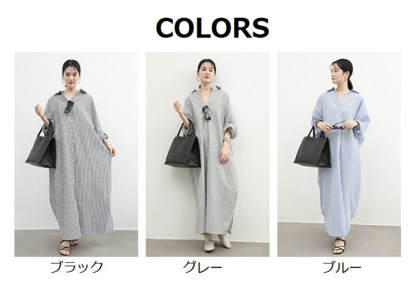 <br>シャツワンピース 長袖 レディース 大きいサイズ ロング マキシワンピース ロングシャツワンピ きれいめ マキシ丈 無地 ワンピース ビッグシルエット カジュアル 透けない ロングシャツ 春 ボーダーシャツワンピース おしゃれ ゆったり スリット入り ストライプ 送料無料