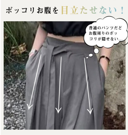 <br>タックワイドパンツ レディース 低身長 ボトムス 美シルエット ハイウエスト カジュアル 春 夏 薄手 イージーパンツ プリーツパンツ ワイドパンツ ウェスト糸 スラックス タックパンツ ロング丈 きれいめ 通勤 体型カバー ゆったり 送料無料