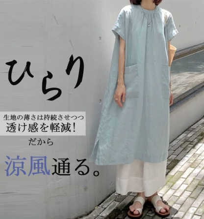 ワンピース 洗える レディースファッション ワンピース ワンピ 夏ワンピ ロング 半袖 綿 大人キレイめ 夏 夏服 綿麻風 無地 体型カバー 着痩せ