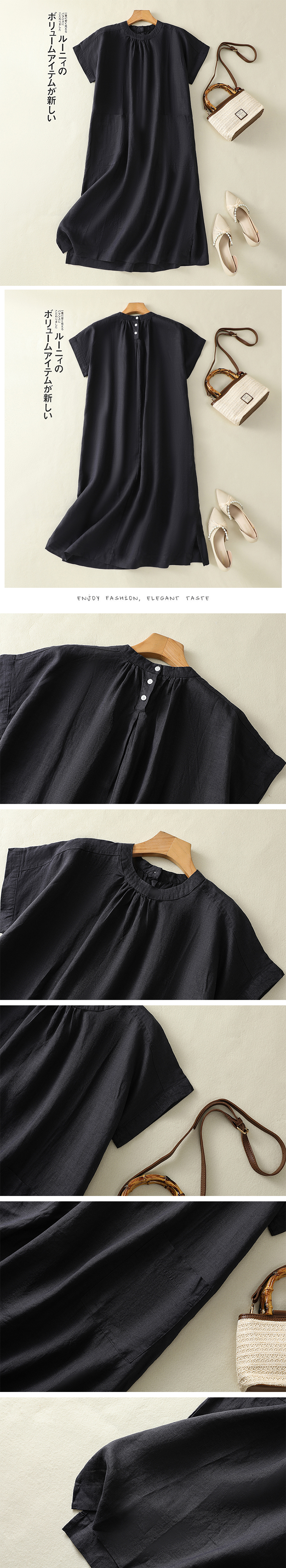 ロングワンピース 夏 半袖 レディース きれいめ 綿混 ワンピース ミモレ丈 楽ちん 体型カバー シャツワンピース 綿混 麻風 森ガール リネン風 リネン風ワンピース ゆったり シンプル 無地 カジュアル ポケット プリーツ 大人可愛い 送料無料