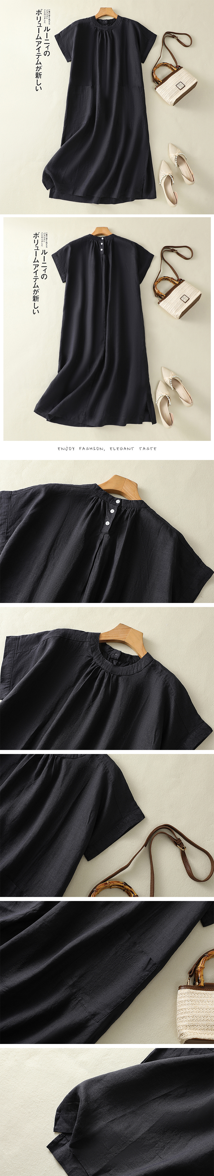 ロングワンピース 夏 半袖 レディース きれいめ 綿混 ワンピース ミモレ丈 楽ちん 体型カバー シャツワンピース 綿混 麻風 森ガール リネン風 リネン風ワンピース ゆったり シンプル 無地 カジュアル ポケット プリーツ 大人可愛い 送料無料