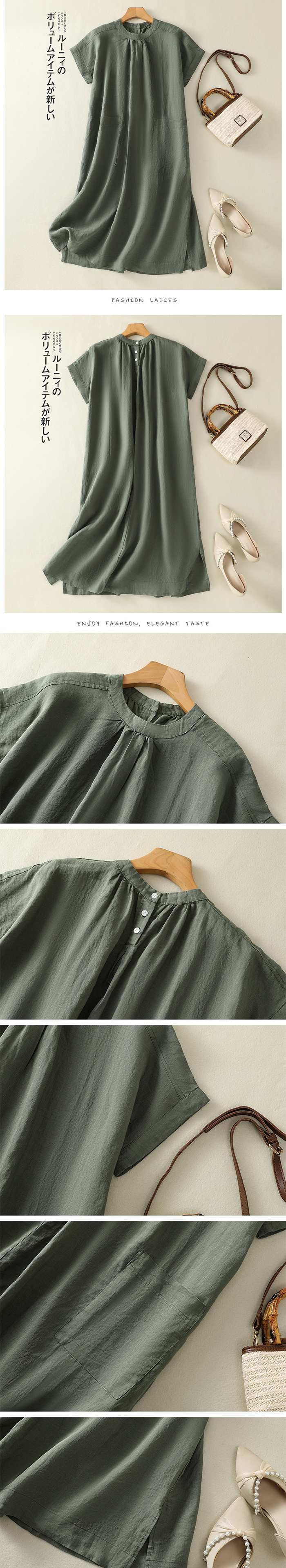 ロングワンピース 夏 半袖 レディース きれいめ 綿混 ワンピース ミモレ丈 楽ちん 体型カバー シャツワンピース 綿混 麻風 森ガール リネン風 リネン風ワンピース ゆったり シンプル 無地 カジュアル ポケット プリーツ 大人可愛い 送料無料