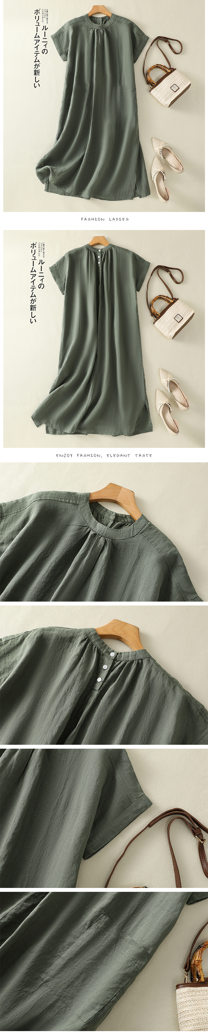 ロングワンピース 夏 半袖 レディース きれいめ 綿混 ワンピース ミモレ丈 楽ちん 体型カバー シャツワンピース 綿混 麻風 森ガール リネン風 リネン風ワンピース ゆったり シンプル 無地 カジュアル ポケット プリーツ 大人可愛い 送料無料