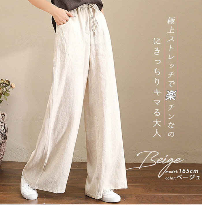 ワイドパンツ レディース きれいめ パンツ おしゃれ 綿麻 前垂らし 楽ちん ひんやり ロングパンツ 春夏秋冬 無地 レディース ボトムス 体型カバー 着痩せ ロング丈 ゆったり 上品 20 30 40代 ブラック グレー