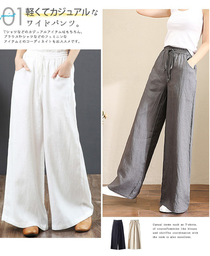 ワイドパンツ レディース きれいめ パンツ おしゃれ 綿麻 前垂らし 楽ちん ひんやり ロングパンツ 春夏秋冬 無地 レディース ボトムス 体型カバー 着痩せ ロング丈 ゆったり 上品 20 30 40代 ブラック グレー