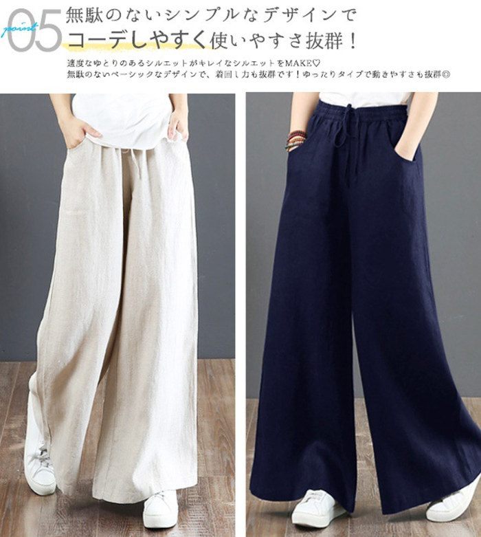ワイドパンツ レディース きれいめ パンツ おしゃれ 綿麻 前垂らし 楽ちん ひんやり ロングパンツ 春夏秋冬 無地 レディース ボトムス 体型カバー 着痩せ ロング丈 ゆったり 上品 20 30 40代 ブラック グレー