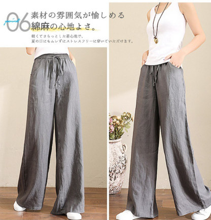 ワイドパンツ レディース きれいめ パンツ おしゃれ 綿麻 前垂らし 楽ちん ひんやり ロングパンツ 春夏秋冬 無地 レディース ボトムス 体型カバー 着痩せ ロング丈 ゆったり 上品 20 30 40代 ブラック グレー