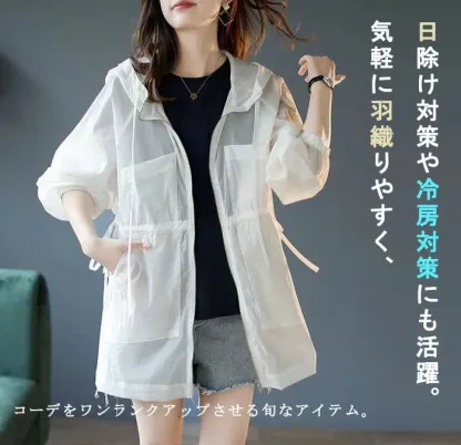 uv パーカー ロング丈 薄手 レディース シアー 夏 uvカット ロングパーカー 紫外線対策 夏用 冷房対策 日焼け止め ラッシュガード 前開き 長袖 大人 シンプル きれいめ カジュアル お洒落 通勤 通気性 20 30 40 50代 アウター 羽織り UV対策 送料無料