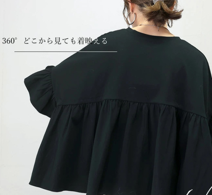 Tシャツ レディース ゆったり 七分袖 ブラウス 綿 コットン チュニック フレンチスリーブ フリル 通気性 プリーツ スタンドカラー トップス コットン 着心地 柔らかい おしゃれ 半袖シャツ トップス 無地 春 夏 秋 大人可愛い 送料無料