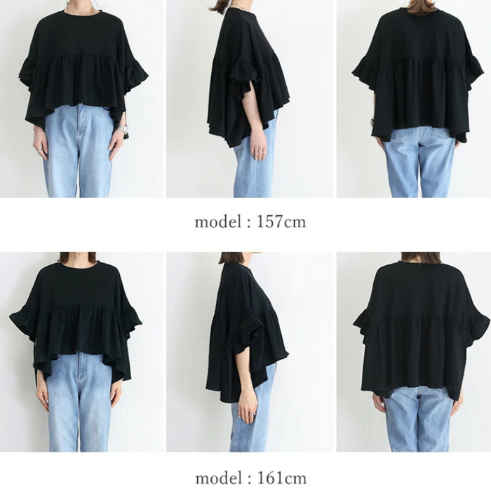 Tシャツ レディース ゆったり 七分袖 ブラウス 綿 コットン チュニック フレンチスリーブ フリル 通気性 プリーツ スタンドカラー トップス コットン 着心地 柔らかい おしゃれ 半袖シャツ トップス 無地 春 夏 秋 大人可愛い 送料無料