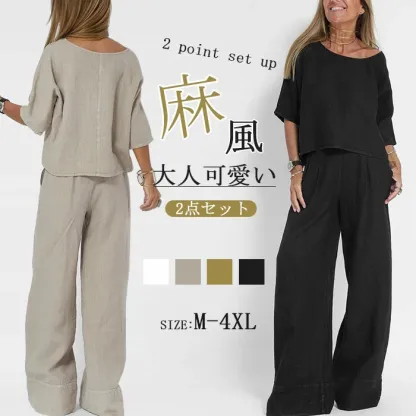 セットアップ レディース 綿麻 コットンリネン パンツドレス パンツスーツ ノースリーブ 春夏 夏 無地 女の子 日常デー ベスト パンツ 通勤 卒業式 ガウチョパンツ ワイドパンツ 体型カバー ゆったり 脚長効果 欧米風 カジュアル 大きいサイズ 送料無料 大人可愛い