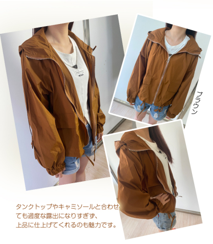 【品質up!短納期】uv パーカー 薄手 レディース 夏 uvカット 紫外線対策 夏用 冷房対策 日焼け止め ラッシュガード ショート丈 パーカー 前開き 長袖 大人 シンプル きれいめ カジュアル 可愛い お洒落 通勤 通気性 20 30 40 50代