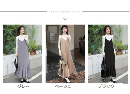 キャミワンピース サロペット マーメイドワンピース レディース マーメイド 秋 夏 黒 ジャンパースカート ベーシック ゆったり 無地 体型カバー 大きいサイズ キャミ ロングワンピース ロング丈 キャミソール オールシーズン 春夏秋冬 送料無料