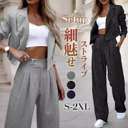 <br>パンツスーツ セットアップ レディース スーツ 上下セット フォーマル 大きいサイズ ストライプ ストライプスーツ 卒園式 面接 ジャケット 2点セット おしゃれ カジュアル オフィス 洗える 説明会 通勤 40代 50代 着痩せ きれいめ デザイン感 入園式 卒業式 送料無料