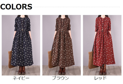 <br>ロングワンピース 長袖 秋 レディース きれいめ 裏起毛 ワン4ース ロング 大きいサイズ 体型カバー マキシワンピース 総柄 花柄 ロング丈 あったか 暖かい 防寒 ゆったり カジュアル 大人 着痩せ 50代 シンプル ゆるっと 通勤 きれいめ 送料無料
