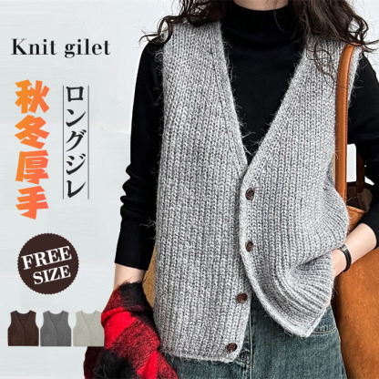 <br>ジレ レディース 秋冬 ニットベスト ニットジレ ニット 厚手 前開き ロングジレ ロングベスト 無地 大きいサイズ フード付き 開襟 カジュアル シンプル ゆったり カーディガン 羽織り おしゃれ 大人可愛い レイヤード 体型カバー 送料無料