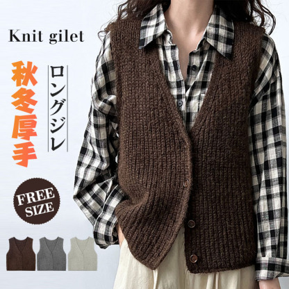 <br>ジレ レディース 秋冬 ニットベスト ニットジレ ニット 厚手 前開き ロングジレ ロングベスト 無地 大きいサイズ フード付き 開襟 カジュアル シンプル ゆったり カーディガン 羽織り おしゃれ 大人可愛い レイヤード 体型カバー 送料無料