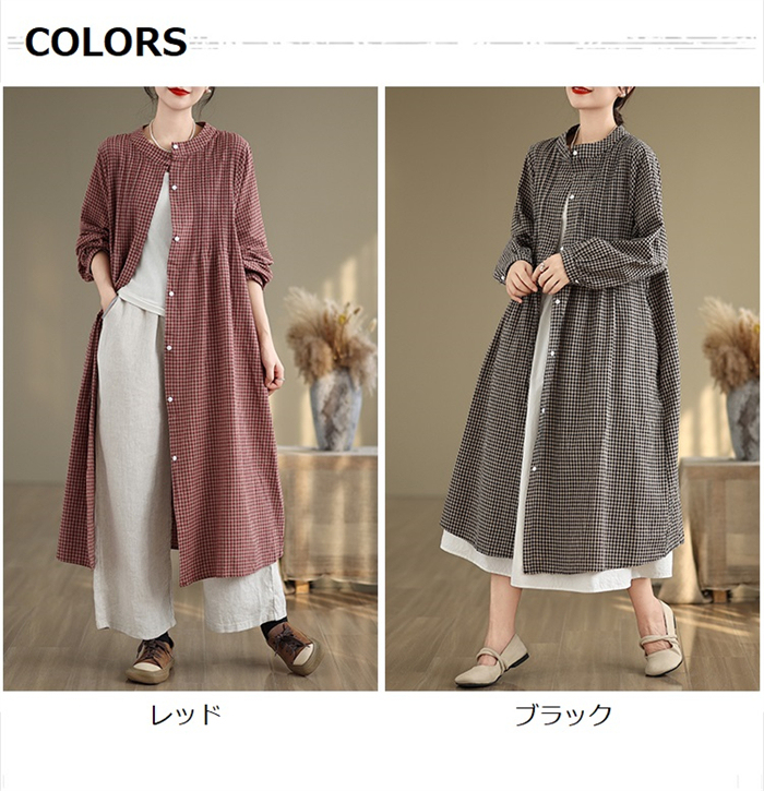 <br>ロングワンピース 長袖 秋 レディース きれいめ 厚手 ワンピース ロング ウェスト糸 大きいサイズ 体型カバー ロングワンピ 総柄 花柄 マキシ丈 ゆったり カジュアル 大人 着痩せ 30代 40代 50代 シンプル ゆるっと 通勤 マキシワンピース 可愛い 送料無料