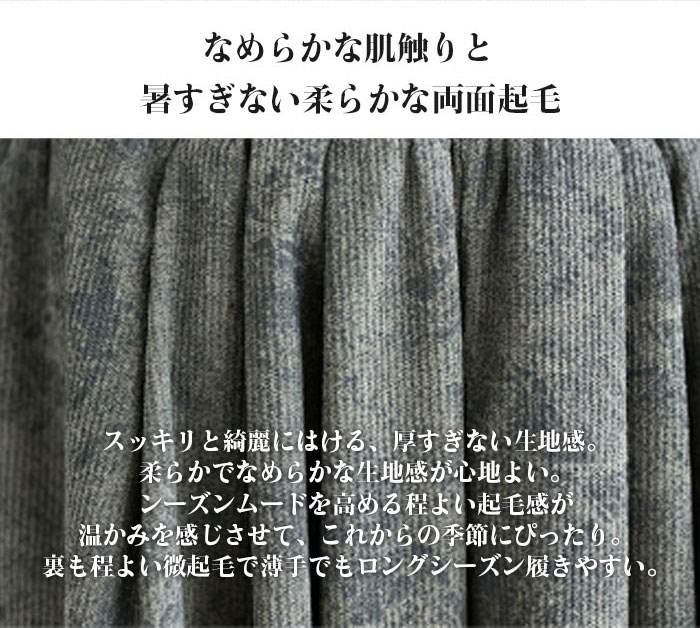 <br>バルーンパンツ ワイドパンツ ロング レディース 黒 コーデュロイ 大きいサイズ ワイド ボトムス 秋 秋物 秋冬 シンプル きれいめ ブラック カジュアル 暖かい あったか 送料無料 ロングパンツ マキシ丈 通勤 日常 ゆったり 無地 体型カバー ウェストゴム
