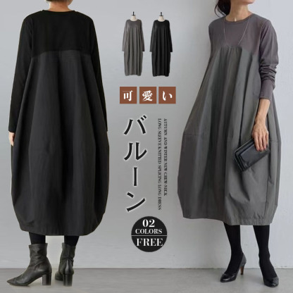 ワンピース 秋冬 きれいめ 大きいサイズ フォーマル バルーン ロングワンピース レディース 長袖 ミモレ丈 黒 ニットワンピース 異素材 切替 着瘦せ 通勤 レイヤード風 おしゃれ 無地 柔らか コーデ 大人 冬 送料無料 カジュアル ゆったり