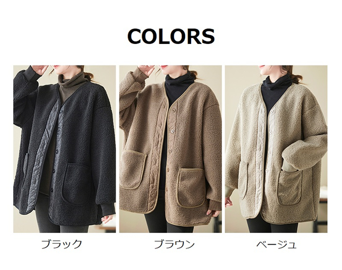 <br>コート レディース 冬 きれいめ ボアコート ジャケット 秋 カジュアル 毛皮コート ファーコート フェイクファー ミディアム丈 アウター パーカー 無地 大きいサイズ 長袖 ボアジャケット 防寒 秋冬 体型カバー 着痩せ 通勤 厚手 送料無料 トップス ふわふわ 暖かい