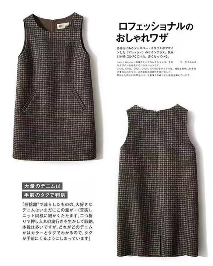 <br>ジャンパースカート 50代 膝丈 チェック柄 秋 冬 大人 体型カバー Uネック オールインワン レディース ロングワンピース ロングベスト ワンピース ジャンスカ ポケット スカート ファスナー 重ね着 カジュアル きれいめ 大人可愛い 送料無料