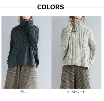 <br>セーター レディース 秋冬 寒がりさんに タートルネック ハイネック タートル ニット 厚手 カシミヤ ミドルゲージ トップス ニットセータープルオーバー 秋 冬 長袖 ゆったり ショート丈 防寒 無地 通勤 送料無料 大人 洗えるニット おしゃれ インナー シンプル 2024