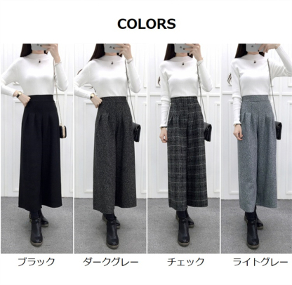 <br>ガウチョパンツ　ワイドパンツ　スカンツ　おしゃれ　秋冬　ロングパンツ　無地　レディース　ボトムス　体型カバー　ハイウエスト　着痩せ　ロング丈　パンツ　ゆったり　美脚　可愛い　上品 L 2L 3L 4L