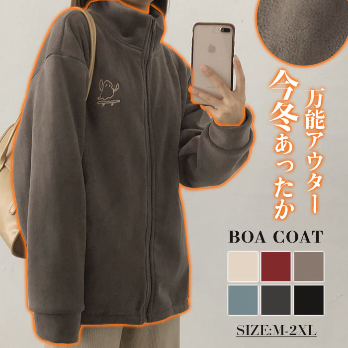 <br>コート レディース 冬 50代 きれいめ 軽い 大きいサイズ 暖かい ライトアウター ファーコート ボアコート 毛皮コート フェイクファー ミディアム丈 アウター 無地 ビッグシルエット ボアジャケット 防寒 体型カバー 着痩せ 大人 通勤 厚手 送料無料 トップス ふわふわ